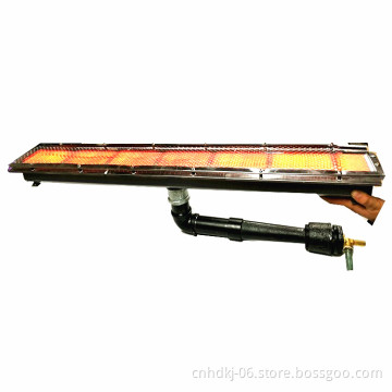 Infrared gas heater spare parts for powder coating oven HD262